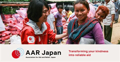 charities in japan|AAR Japan .